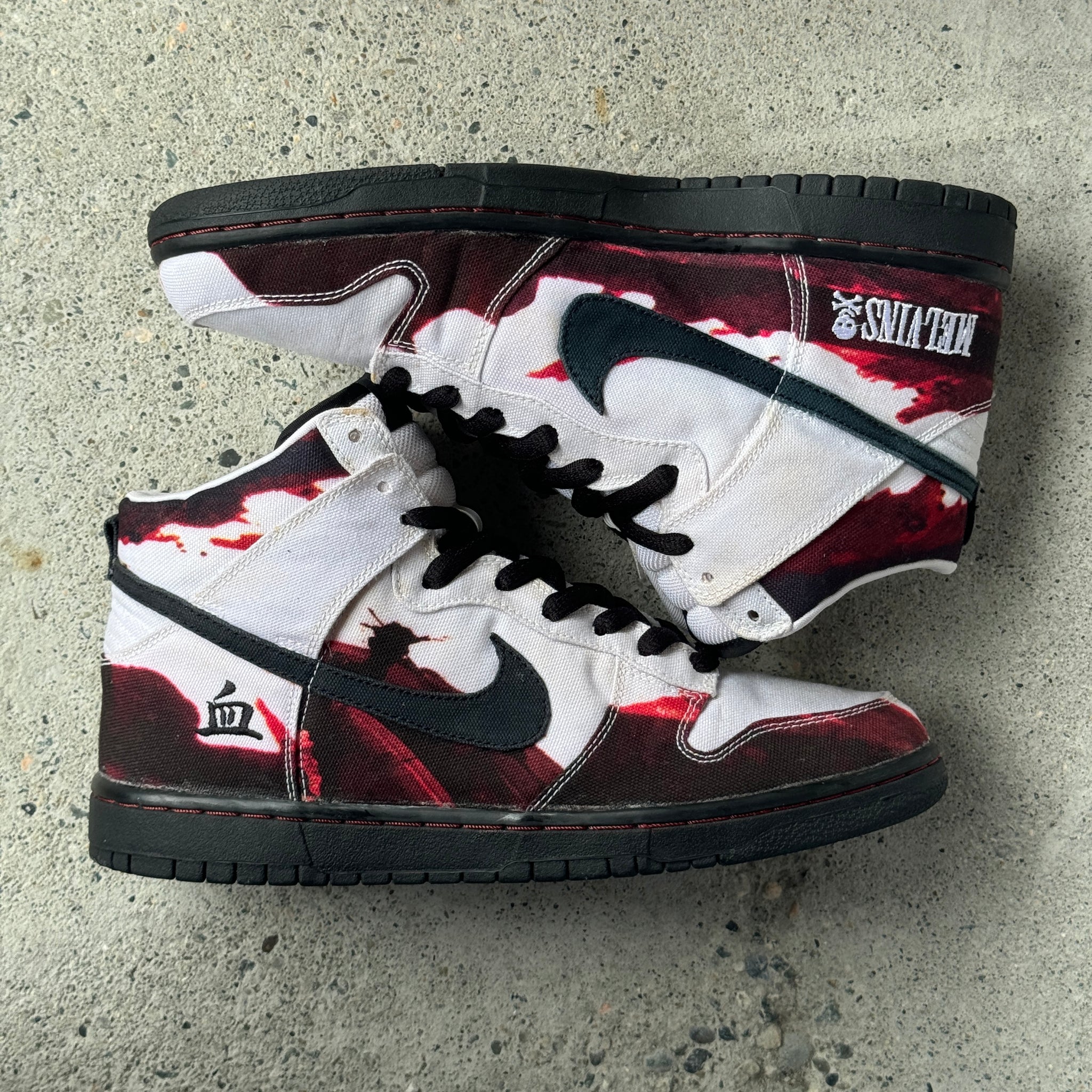 10 US - NIKE SB DUNK HIGH MELVIN WHITE W BOX 2005