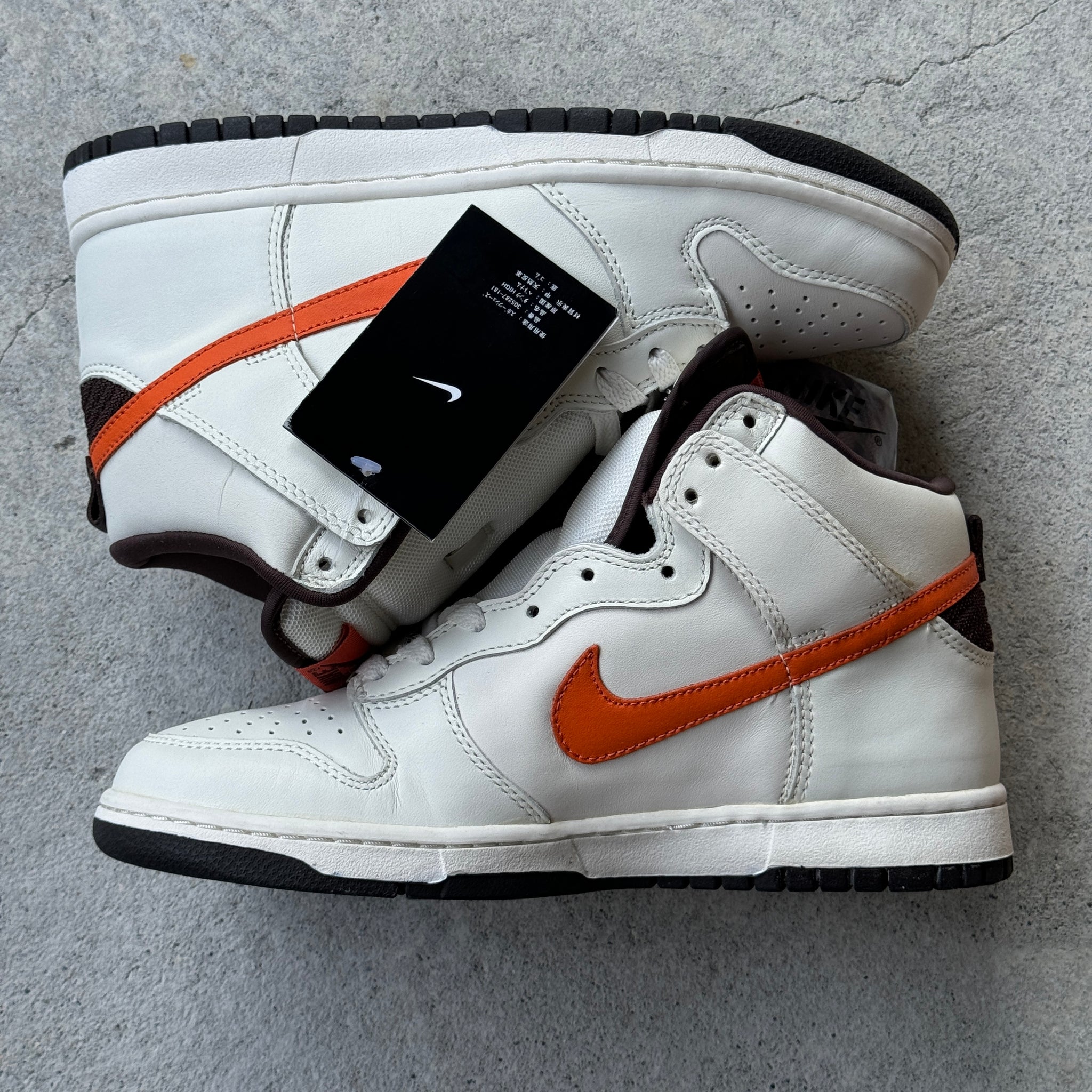 8.5 US - DS NIKE DUNK HIGH SAIL ORANGE 2004