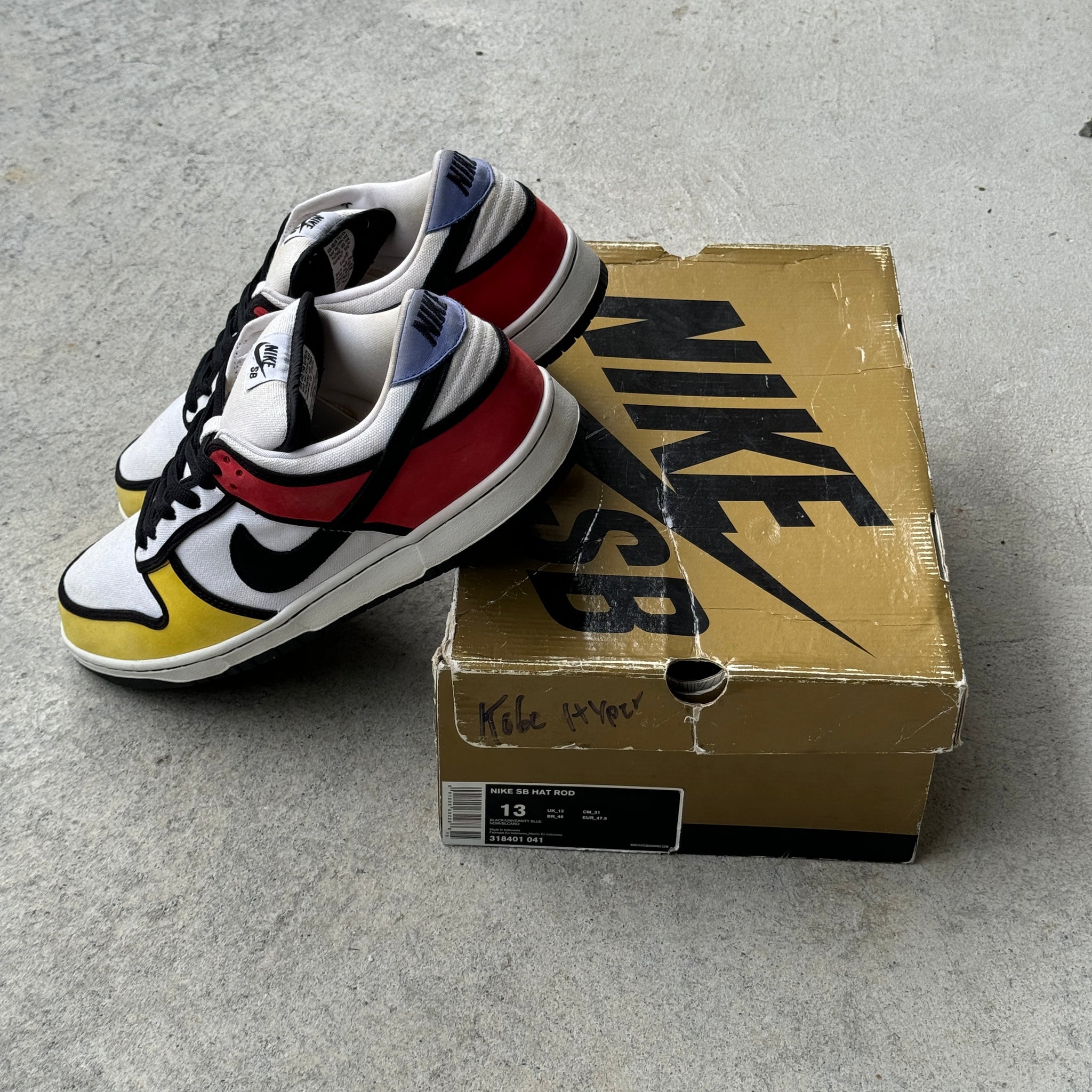 13 US - NIKE SB DUNK PIET MONDRIAN W BOX 2008